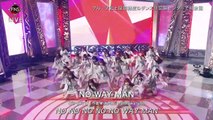 Miyawaki Sakura AKB48 No way Man Centre