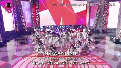 Miyawaki Sakura AKB48 No way Man Centre