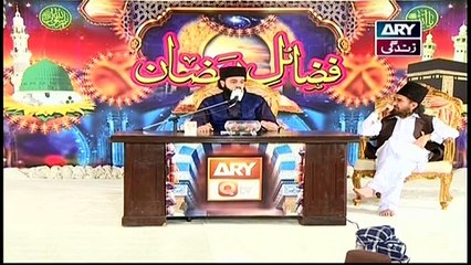 Fazail-e-Ramzan - 24th May 2019 - ARY Zindagi