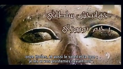 Série Prophète Youssef (Joseph) – Episode 40