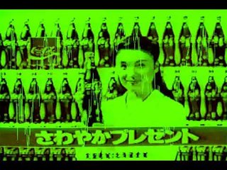 Music Video Generator: Balkan FM - Bosanska Artiljerija