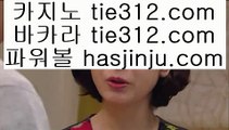 ✅부사카지노✅    COD카지노 (※【- hfd569.com -】※▷ 강원랜드 바카라사이트주소ぶ인터넷카지노사이트추천    ✅부사카지노✅