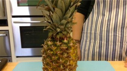 How to Cut a Pineapple