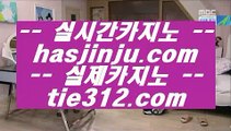 ✅K게임✅   ‍♀️ 카지노사이트주소∼「卍【 hfd569.com 】卍」∼ 슈퍼라이 카지노사이트주소ぇ인터넷카지노사이트추천   ‍♀️ ✅K게임✅