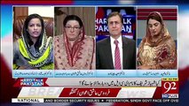 Hard Talk Pakistan With Moeed Pirzada – 24th May 2019
