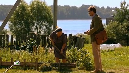 Консультант 2 сезон 10 серия 2019