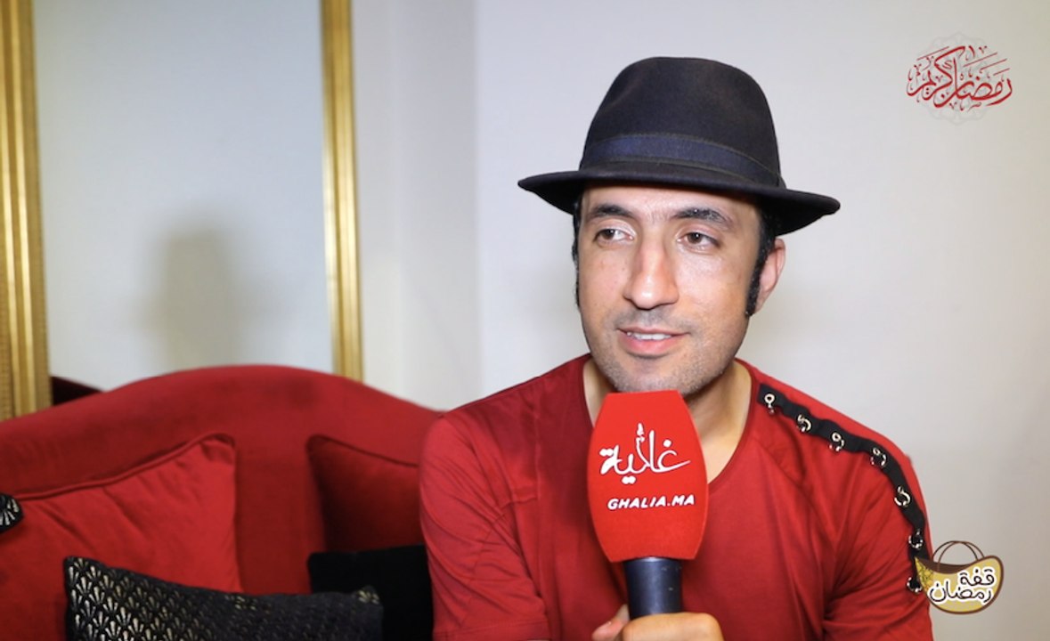 قفة رمضان- عصام كمال: "بغيت نعرض على باطمان والأعرج..وياريت نطلعو النيفو فالتلفزة المغربية