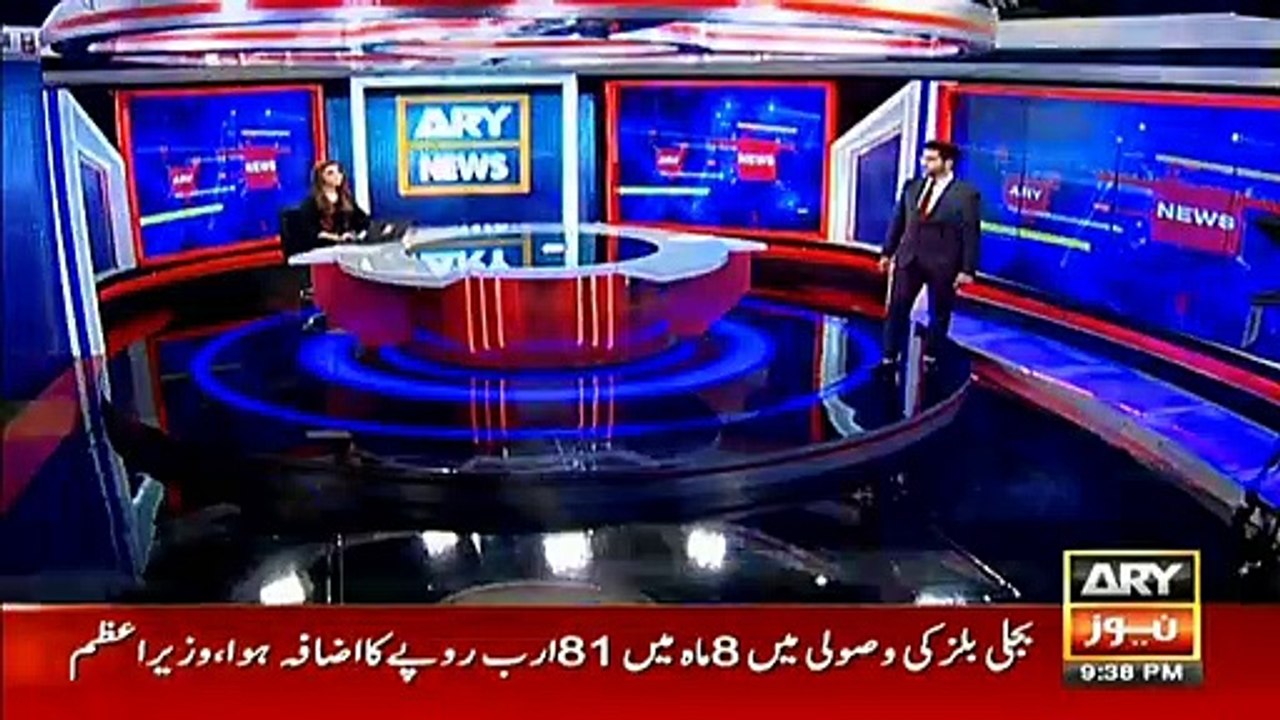 افسوس سے کہنا پڑتا ہے حکومت نیشنل ایکشن پلان کوسنجیدہ نہیں لےرہی،بلوچستان میں روزروز دھماکے ہو رہے ہیں ان کو دیکھنے کی ضرورت ہے،بلاول بھٹو زرداری نےکہا وزیراعظم نے آج تک ایک نیکٹا میٹنگ نہیں بلائی۔ نیشنل ایکشن پلان پر عمل کرنا پی پی کا پرانا مطالبہ ہے۔