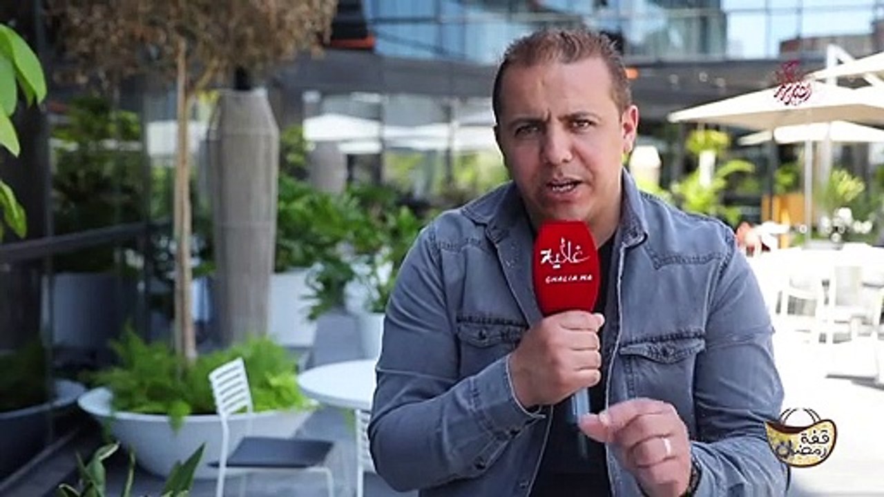 قفة رمضان.. فوضيل البريوات والحريرة المغربية غرامي..وكنصلي التراويح مع صحابي