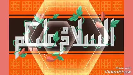 Ramzan ki 20 sehri Mubarak WhatsApp status.