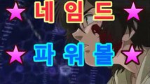 파워볼 (@buruturs12) | Twitter첫충전10%,매충 10%{{{【엔트리파워사다리】asta777.com추천인2323{{{파워볼 (@buruturs12) | Twitter첫충전10%,매충 10%