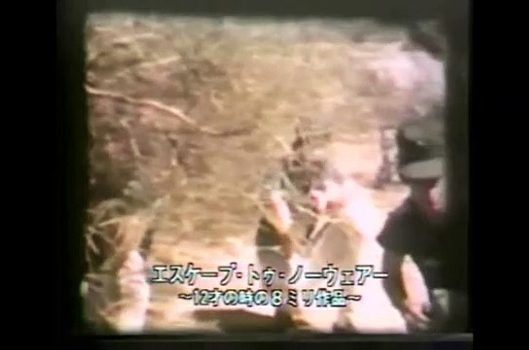 Escape to Nowhere (1961) -  Early Steven Spielberg Film (The Most Complete Version)