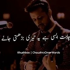 chahat aisi hai yeh teri status video