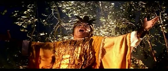 Um Lobisomem na Amazônia [Trailer]