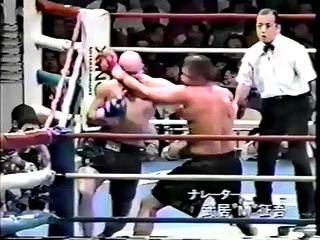 K-1 Revenge '96 / intro (VHS Tape)