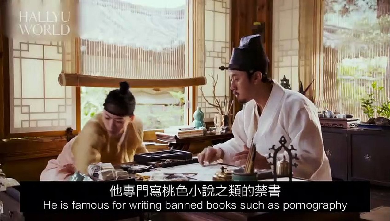 K-Movie [Heung-bu] Jung Woo | Kim Joo-hyuk | Jung Jin-young (eng sub)