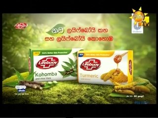 Copy Chat - 26-05-2019 Part 1