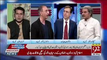 Dr Hafeez Shaikh 3 Cheezen Kia Kar Dikhaen Jispe Ap Unko Maan Jaenge.. Farrukh Saleem Response