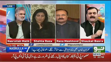 Imran Khan Modi Ka ***** Hai.. Hot Debate Between Shaukat Basra And Rana Mashhood