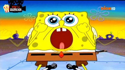 Spongebob Hello bikini bottom Music Korean Ver.