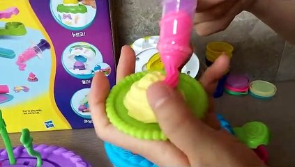 Unboxing Play-Doh Sweet Shoppe Cake Mountain Playset | Karla D.