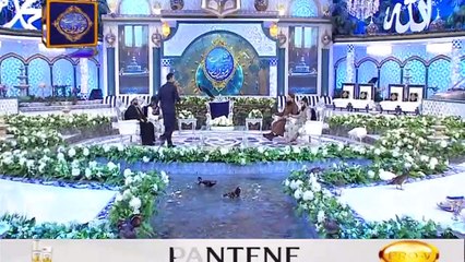 Shan-e-Sehr |Segment | Aalim Aur Aalam | 25th May 2019