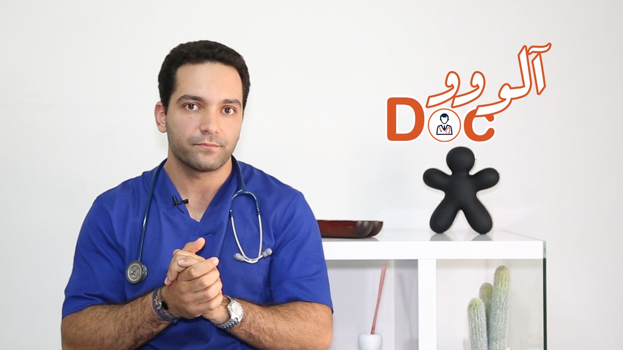 ألووو دوك 20# - الشعور بالإرهاق في رمضان