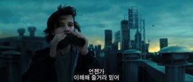 영화 [고질라- 킹 오브 몬스터] 국내 시사 반응 영상 02