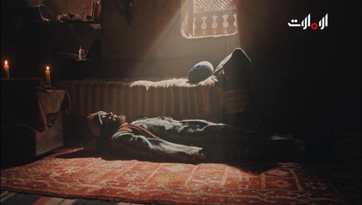 مقامات العشق الحلقة 19