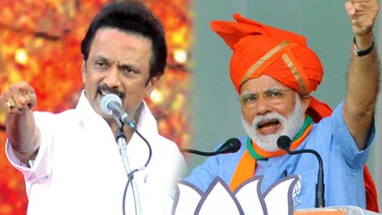 பாஜகவிற்கு அதிர்ச்சி தரும் புள்ளி விவரம்! DMK is the only party with higher voter share after BJP