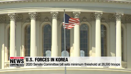 U.S. Senate Committee bill bans reduction of U.S. troops in S. Korea