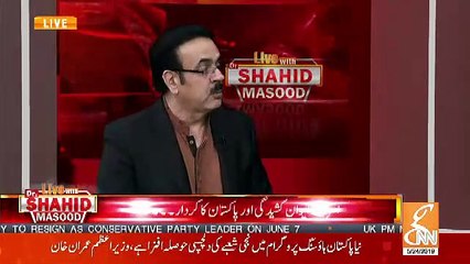 1st June Se Petrol 9 Rs Barhne Wala Hai ??