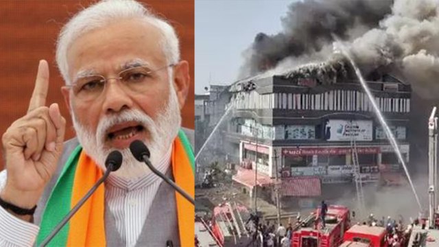 Surat Takshshila Complex में लगी भीषण Fire के बाद PM Modi ने कही ये बड़ी बात | वनइंडिया हिंदी