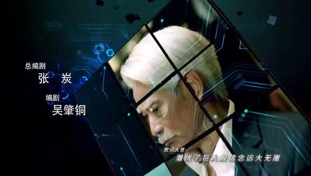 【粤语版】机动部队 14丨Police Tactical Unit 14（主演:林峯,蔡卓妍,方中信,谭耀文）【未删减版】