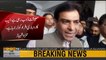 Hamza Shahbaz demands assembly session to probe Chairman NAB issue