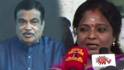 Video herunterladen: பாஜக படுதோல்வியடைந்த நிலையில் தமிழக பாஜக தலைவர் தமிழிசை கண்ணீர்