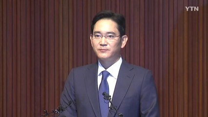 "사업지원 TF가 증거인멸 핵심"...곧바로 윗선 겨냥 / YTN