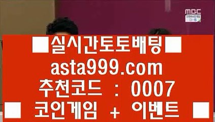 ✅ufc betting✅  ㅴ  비스토토- ( 【慇 jasjinju.blogspot.com λ】 ) -비스토토 실제토토사이트 온라인토토사이트추천  ㅴ  ✅ufc betting✅