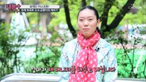 실명 위기에 놓인 재 트로트 소녀 금별이 엄마?!