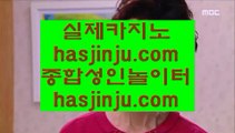 리잘파크 호텔   헤롤즈 호텔     https://www.hasjinju.com  오리엔탈카지노@올벳카지노@88카지노   리잘파크 호텔