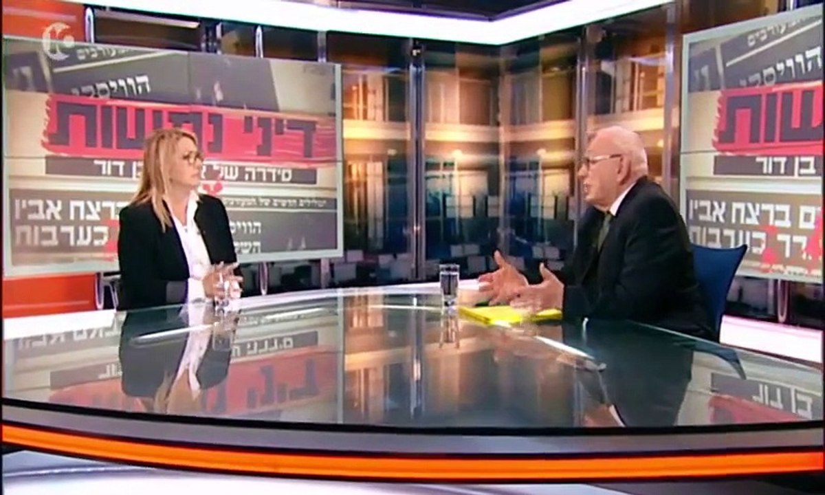 דיני נפשות- ירון לונדון מראיין את אורנה בן דור היוצרת