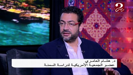 ما أسباب النحافة؟.. الدكتور هشام العامري يجيب