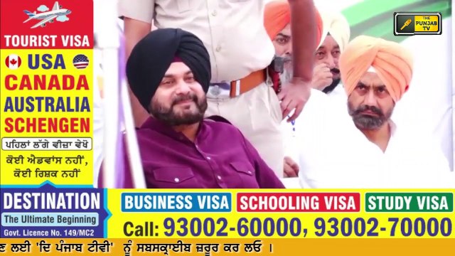 ਚਾਰੇ ਪਾਸਿਓਂ ਕਸੂਤੇ ਫਸੇ Navjot Sidhu in trouble after results of lok Sabha elections