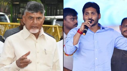 AP Cm 2019 : 23 మంది MLAలను కొన్నారు... ఇప్పుడు మిగిలింది కూడా 23 మందే || Oneindia Telugu
