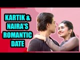 Yeh Rishta Kya Kehlata Hai: Kartik and Naira spend cute moments on their date