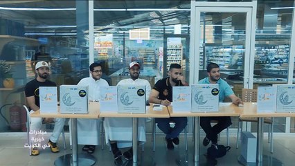 باستخدام سياراتهم الرياضية.. شباب كويتيون يوزعون وجبات إفطار صائم