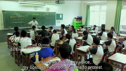 Rock Me To The Moon (一首搖滾上月球) - OFFICIAL HD TRAILER - Taiwanese Music Documentary