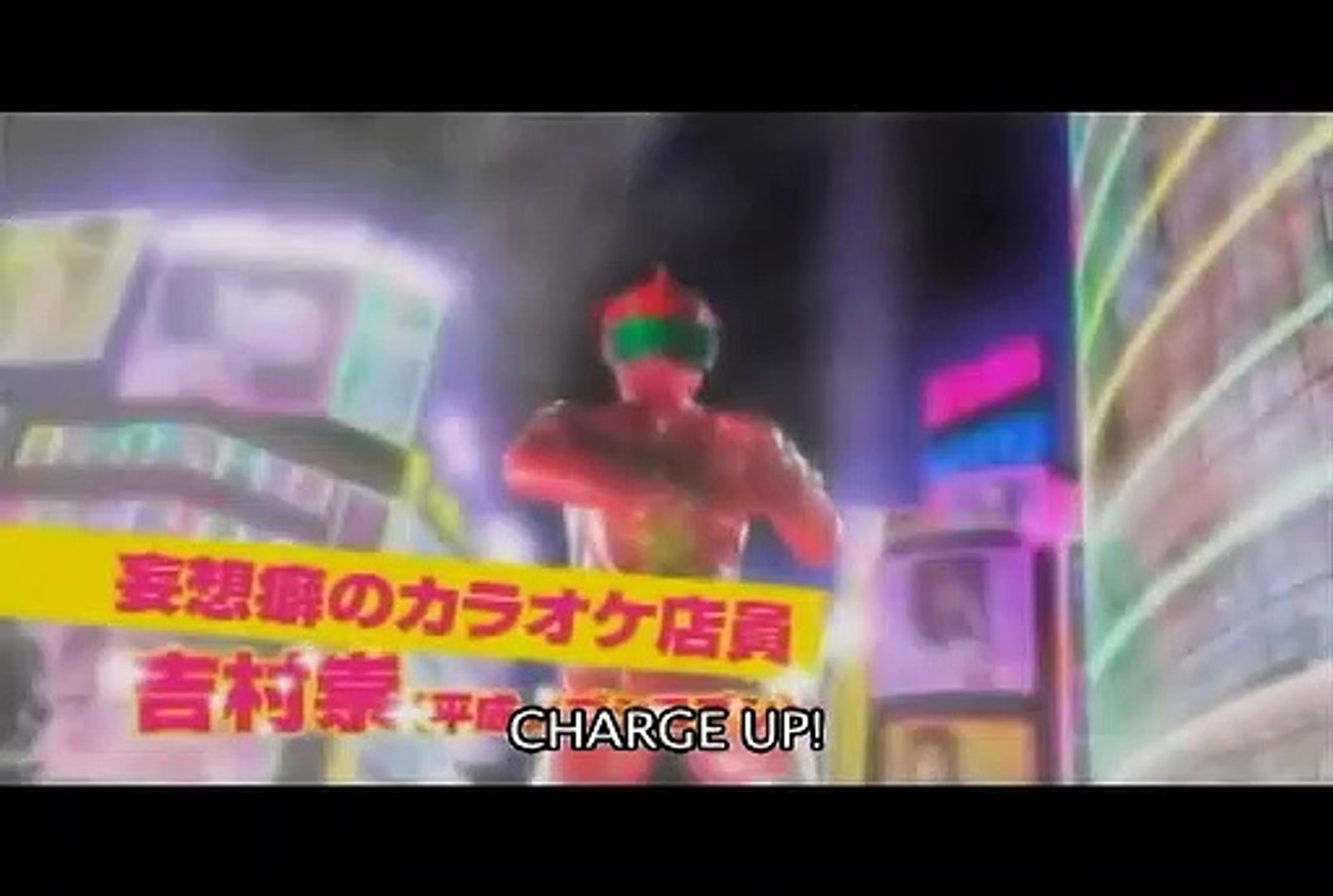 Lalapipo Trailer Video Dailymotion