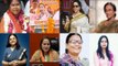Lok sabha results 2019 | மக்களவை தேர்தலில் வென்ற  78 பெண் எம்.பி-க்கள்