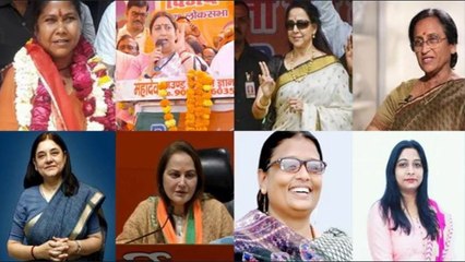 Lok sabha results 2019 | மக்களவை தேர்தலில் வென்ற  78 பெண் எம்.பி-க்கள்